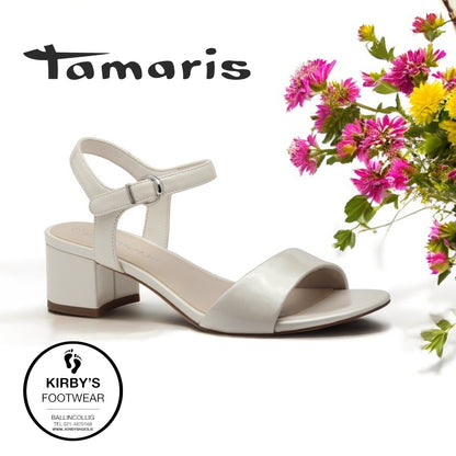 Tamaris sandal 28249 champagne sandal